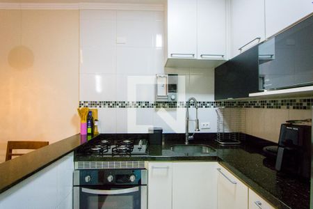 Apartamento à venda com 70m², 2 quartos e 1 vaga Apartamento à venda com 70m², 2 quartos e 1 vagaCozinha/Área de serviço