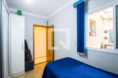 Apartamento à venda com 70m², 2 quartos e 1 vaga Apartamento à venda com 70m², 2 quartos e 1 vagaQuarto 2