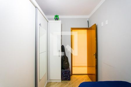 Apartamento à venda com 70m², 2 quartos e 1 vaga Apartamento à venda com 70m², 2 quartos e 1 vagaQuarto 2
