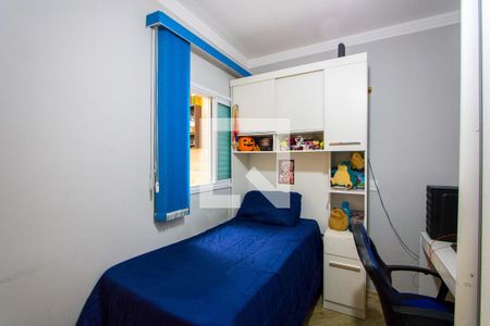 Apartamento à venda com 70m², 2 quartos e 1 vaga Apartamento à venda com 70m², 2 quartos e 1 vagaQuarto 2