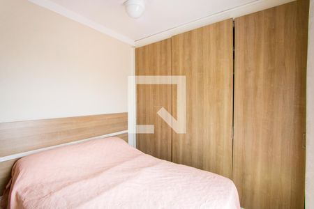 Quarto 1 - Suíte de apartamento à venda com 2 quartos, 70m² em Vila Tibiriçá, Santo André