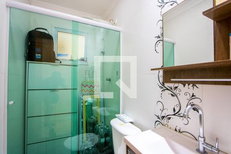 Apartamento à venda com 70m², 2 quartos e 1 vaga Apartamento à venda com 70m², 2 quartos e 1 vagaBanheiro social