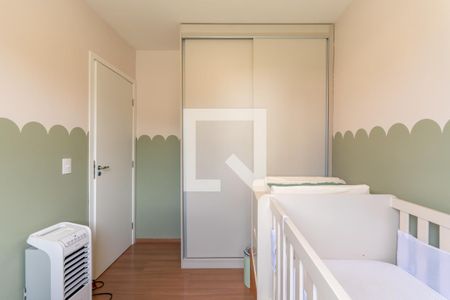 Quarto 1 de apartamento à venda com 2 quartos, 44m² em Santa Branca, Belo Horizonte