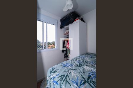 Quarto 1 de apartamento à venda com 2 quartos, 38m² em Morumbi, São Paulo