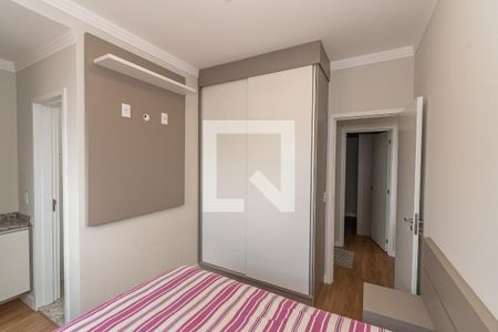 Suite  de apartamento para alugar com 2 quartos, 53m² em Jardim Sao Sebastiao, Hortolândia