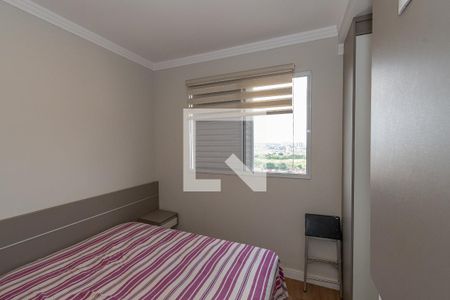 Suite  de apartamento para alugar com 2 quartos, 53m² em Jardim Sao Sebastiao, Hortolândia