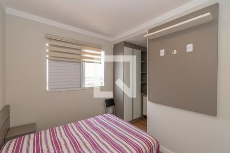 Suite  de apartamento para alugar com 2 quartos, 53m² em Jardim Sao Sebastiao, Hortolândia