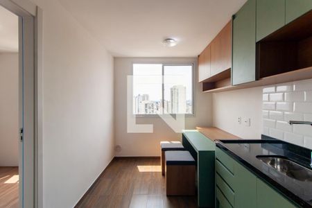 Sala de apartamento para alugar com 1 quarto, 25m² em Vila Prudente, São Paulo