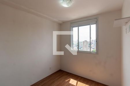 Quarto de apartamento para alugar com 1 quarto, 25m² em Vila Prudente, São Paulo