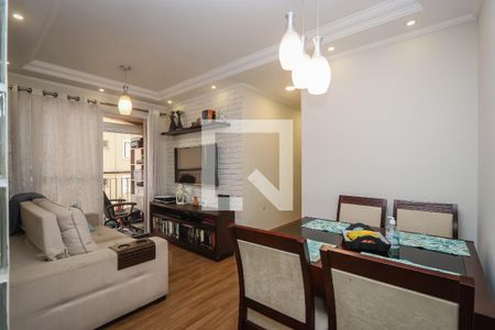 Sala de apartamento à venda com 2 quartos, 49m² em Vila Andrade, São Paulo