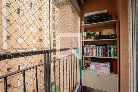 Varanda de apartamento à venda com 2 quartos, 49m² em Vila Andrade, São Paulo