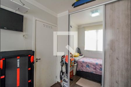 Quarto 2 de apartamento à venda com 2 quartos, 38m² em Vila Tibiriçá, Santo André