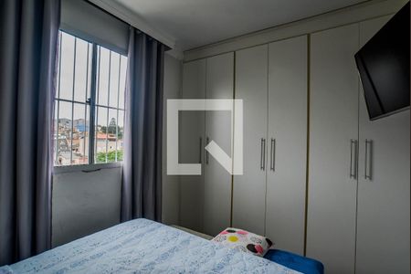 Quarto 1 de apartamento à venda com 2 quartos, 38m² em Vila Tibiriçá, Santo André