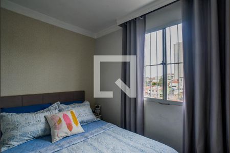 Quarto 1 de apartamento à venda com 2 quartos, 38m² em Vila Tibiriçá, Santo André