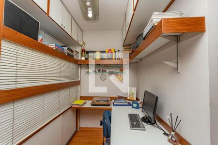 Apartamento à venda com 96m², 3 quartos e 2 vagas Apartamento à venda com 96m², 3 quartos e 2 vagasEscritório