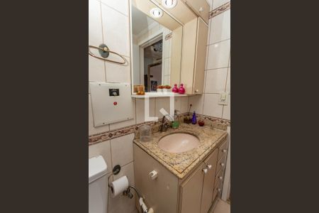 Apartamento à venda com 96m², 3 quartos e 2 vagas Apartamento à venda com 96m², 3 quartos e 2 vagasBanheiro social