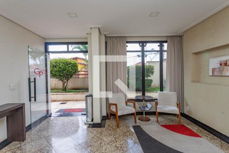 Apartamento à venda com 96m², 3 quartos e 2 vagas Apartamento à venda com 96m², 3 quartos e 2 vagasHall social