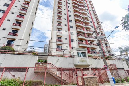 Apartamento à venda com 96m², 3 quartos e 2 vagas Apartamento à venda com 96m², 3 quartos e 2 vagasFachada do condomínio