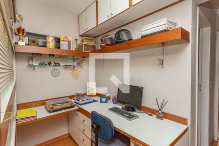 Apartamento à venda com 96m², 3 quartos e 2 vagas Apartamento à venda com 96m², 3 quartos e 2 vagasEscritório