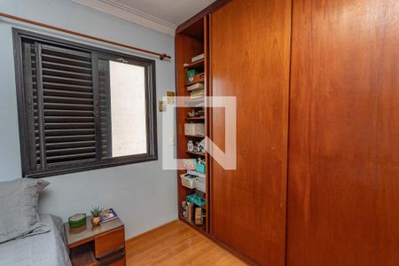 Apartamento à venda com 96m², 3 quartos e 2 vagas Apartamento à venda com 96m², 3 quartos e 2 vagasQuarto 2