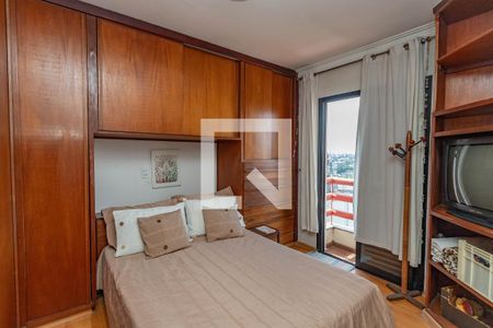 Apartamento à venda com 96m², 3 quartos e 2 vagas Apartamento à venda com 96m², 3 quartos e 2 vagasQuarto 1 - suíte