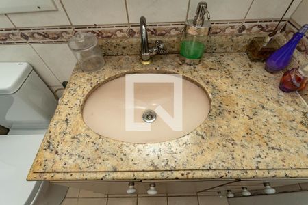 Apartamento à venda com 96m², 3 quartos e 2 vagas Apartamento à venda com 96m², 3 quartos e 2 vagasBanheiro social