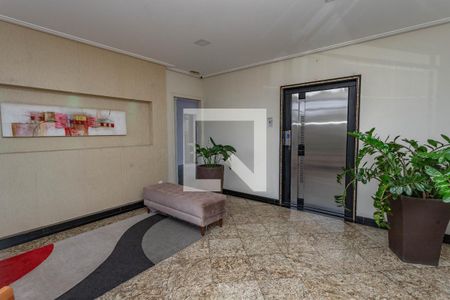 Apartamento à venda com 96m², 3 quartos e 2 vagas Apartamento à venda com 96m², 3 quartos e 2 vagasHall social