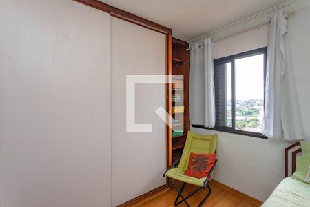 Apartamento à venda com 96m², 3 quartos e 2 vagas Apartamento à venda com 96m², 3 quartos e 2 vagasQuarto 3