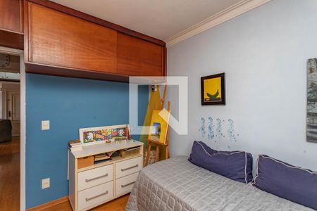 Apartamento à venda com 96m², 3 quartos e 2 vagas Apartamento à venda com 96m², 3 quartos e 2 vagasQuarto 2