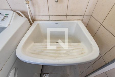 Apartamento à venda com 96m², 3 quartos e 2 vagas Apartamento à venda com 96m², 3 quartos e 2 vagasÁrea de serviço