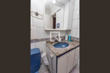 Apartamento à venda com 96m², 3 quartos e 2 vagas Apartamento à venda com 96m², 3 quartos e 2 vagasBanheiro do Quarto 1 - suíte
