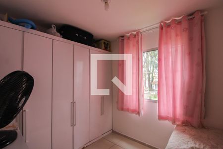 Quarto 1 de apartamento para alugar com 2 quartos, 46m² em Vila Jardim Leblon, Belo Horizonte