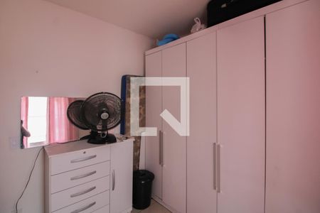 Quarto 1 de apartamento para alugar com 2 quartos, 46m² em Vila Jardim Leblon, Belo Horizonte