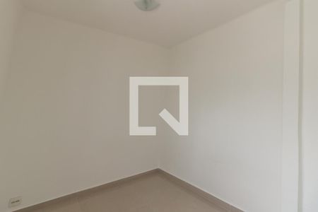 Quarto de apartamento para alugar com 1 quarto, 50m² em Campos Elíseos, São Paulo