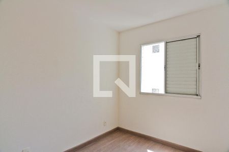 Quarto de apartamento para alugar com 2 quartos, 44m² em Loteamento City Jaragua, São Paulo