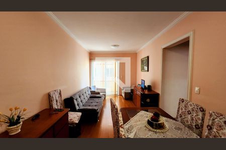 Sala  de apartamento à venda com 2 quartos, 72m² em Vila Arens/vila Progresso, Jundiaí