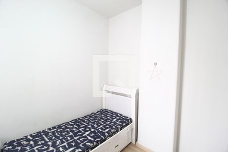 Quarto 2 de apartamento para alugar com 2 quartos, 60m² em Centro, Uberlândia