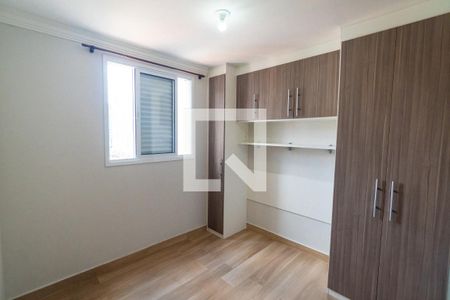 Quarto 1 de apartamento para alugar com 2 quartos, 54m² em Vila Guarani (zona Sul), São Paulo