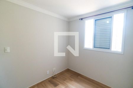 Quarto 1 de apartamento para alugar com 2 quartos, 54m² em Vila Guarani (zona Sul), São Paulo