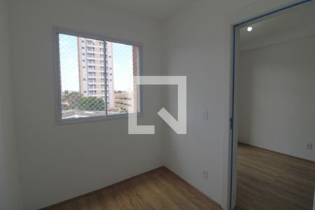 Quarto 2 de apartamento para alugar com 2 quartos, 37m² em Vila Sofia, São Paulo