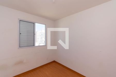 Quarto 1 de apartamento para alugar com 2 quartos, 44m² em Cidade São Mateus, São Paulo