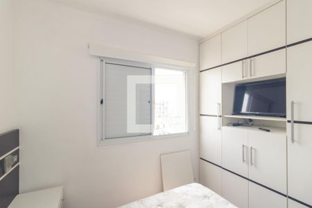 Quarto de apartamento para alugar com 1 quarto, 35m² em Santa Cecilia, São Paulo