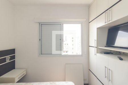 Quarto de apartamento para alugar com 1 quarto, 35m² em Santa Cecilia, São Paulo