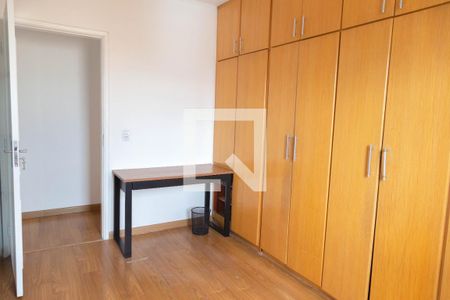 Quarto 1 de apartamento para alugar com 2 quartos, 69m² em Gopouva, Guarulhos