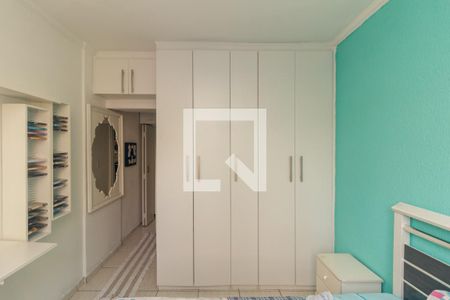 Quarto de apartamento à venda com 1 quarto, 34m² em Campos Elíseos, São Paulo