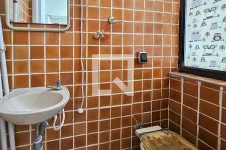 Apartamento para alugar com 295m², 4 quartos e 1 vaga Apartamento para alugar com 295m², 4 quartos e 1 vagaÁrea de serviço