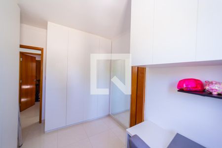 Casa de condomínio à venda com 70m², 2 quartos e 1 vaga Casa de condomínio à venda com 70m², 2 quartos e 1 vagaQuarto 1
