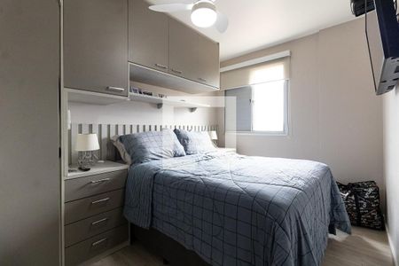 Quarto 1 de apartamento à venda com 2 quartos, 52m² em Parque Jabaquara, São Paulo