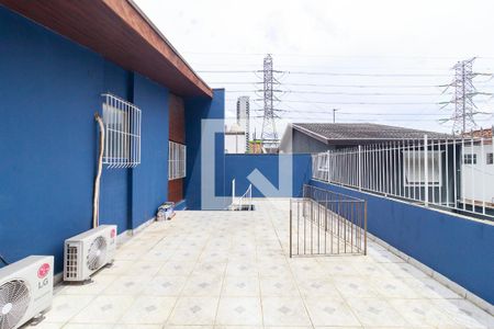 Casa à venda com 112m², 3 quartos e 1 vaga Casa à venda com 112m², 3 quartos e 1 vagaQuintal