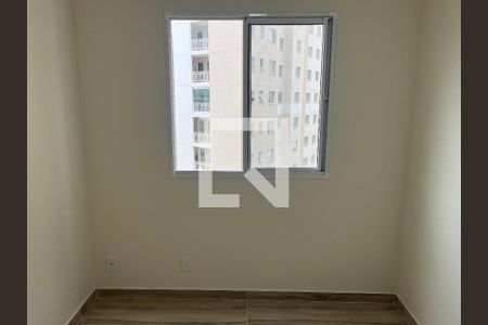 Quarto 1 de apartamento para alugar com 2 quartos, 35m² em Várzea da Barra Funda, São Paulo